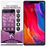 Стекло защитное Full Glue Krutoff для Xiaomi Mi 8SE черное Стекло защитное Full Glue Krutoff для Xiaomi Mi 8SE черное