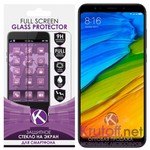 Стекло защитное Full Glue Krutoff для Xiaomi Redmi 5 белое Стекло защитное Full Glue Krutoff для Xiaomi Redmi 5 белое