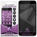 Стекло защитное Full Glue Krutoff для Xiaomi Redmi 5A черное Стекло защитное Full Glue Krutoff для Xiaomi Redmi 5A черное