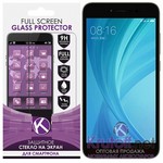 Стекло защитное Full Glue Krutoff для Xiaomi Redmi Note 4X белое Стекло защитное Full Glue Krutoff для Xiaomi Redmi Note 4X белое
