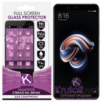 Стекло защитное Full Glue Krutoff для Xiaomi Redmi Note 5 Pro черное Стекло защитное Full Glue Krutoff для Xiaomi Redmi Note 5 Pro черное