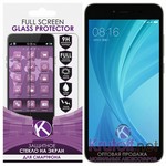 Стекло защитное Full Glue Krutoff для Xiaomi Redmi Note 5A/5A Prime белое Стекло защитное Full Glue Krutoff для Xiaomi Redmi Note 5A/5A Prime белое