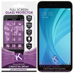 Стекло защитное Full Glue Krutoff для Xiaomi Redmi Note 5A/5A Prime черное Стекло защитное Full Glue Krutoff для Xiaomi Redmi Note 5A/5A Prime черное