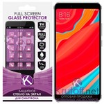 Стекло защитное Full Glue Krutoff для Xiaomi Redmi S2 черное Стекло защитное Full Glue Krutoff для Xiaomi Redmi S2 черное