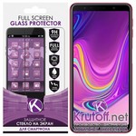 Стекло защитное Full Glue Krutoff для Samsung Galaxy A7 2018 черное Стекло защитное Full Glue Krutoff для Samsung Galaxy A7 2018 черное