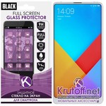 Стекло защитное Full Glue Krutoff для Xiaomi Mi Mix 2S черное Стекло защитное Full Glue Krutoff для Xiaomi Mi Mix 2S черное