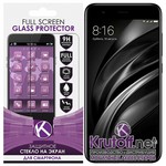 Стекло защитное Full Glue Krutoff для Xiaomi Mi 6 черное Стекло защитное Full Glue Krutoff для Xiaomi Mi 6 черное