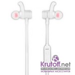 Наушники bluetooth Promate Move с микрофоном (silver) Наушники bluetooth Promate Move с микрофоном (silver)