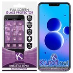 Стекло защитное Full Glue Krutoff для Honor 8C черное Стекло защитное Full Glue Krutoff для Honor 8C черное