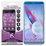 Стекло защитное Full Glue Krutoff для Honor 9 Lite черное Стекло защитное Full Glue Krutoff для Honor 9 Lite черное