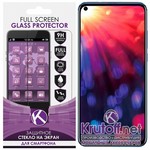 Стекло защитное Full Glue Krutoff для Honor View 20 черное Стекло защитное Full Glue Krutoff для Honor View 20 черное