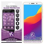 Стекло защитное Full Glue Krutoff для Honor 7A черное Стекло защитное Full Glue Krutoff для Honor 7A черное