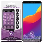 Стекло защитное Full Glue Krutoff для Honor 7C/Huawei Y7 2018 черное Стекло защитное Full Glue Krutoff для Honor 7C/Huawei Y7 2018 черное