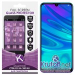 Стекло защитное Full Glue Krutoff для Huawei P Smart 2019 черное Стекло защитное Full Glue Krutoff для Huawei P Smart 2019 черное