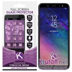 Стекло защитное Full Glue Krutoff для Samsung Galaxy A6+ (SM-A605) черное Стекло защитное Full Glue Krutoff для Samsung Galaxy A6+ (SM-A605) черное