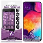 Стекло защитное Full Glue Krutoff для Samsung Galaxy A50 черное Стекло защитное Full Glue Krutoff для Samsung Galaxy A50 черное