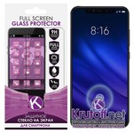 Стекло защитное Full Glue Krutoff для Xiaomi Mi 8 Pro черное Стекло защитное Full Glue Krutoff для Xiaomi Mi 8 Pro черное