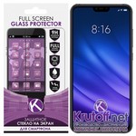 Стекло защитное Full Glue Krutoff для Xiaomi Mi 8 Lite черное Стекло защитное Full Glue Krutoff для Xiaomi Mi 8 Lite черное