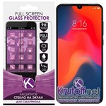 Стекло защитное Full Glue Krutoff для Xiaomi Mi 9 черное Стекло защитное Full Glue Krutoff для Xiaomi Mi 9 черное