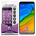 Стекло защитное Full Glue Krutoff для Xiaomi Redmi 5 Plus черное Стекло защитное Full Glue Krutoff для Xiaomi Redmi 5 Plus черное