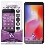 Стекло защитное Full Glue Krutoff для Xiaomi Redmi 6А белое Стекло защитное Full Glue Krutoff для Xiaomi Redmi 6А белое