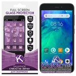 Стекло защитное Full Glue Krutoff для Xiaomi Redmi Go черное Стекло защитное Full Glue Krutoff для Xiaomi Redmi Go черное