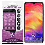 Стекло защитное Full Glue Krutoff для Xiaomi Redmi Note 7 черное Стекло защитное Full Glue Krutoff для Xiaomi Redmi Note 7 черное