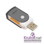 Картридер OXION черный, поддержка форматов SD, SDHC, RS MMC, Micro SD, M2, MS PRO Duo, Mini sd до 64 Гб USB 2.0 (OCR013BK) Картридер OXION черный, поддержка форматов SD, SDHC, RS MMC, Micro SD, M2, MS PRO Duo, Mini sd до 64 Гб USB 2.0 (OCR013BK)