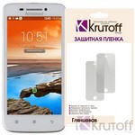 Пленка защитная для Lenovo S650 глянцевая Krutoff Пленка защитная для Lenovo S650 глянцевая Krutoff