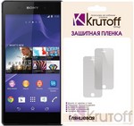 Пленка защитная для Sony Xperia Z2 глянцевая Пленка защитная для Sony Xperia Z2 глянцевая