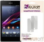 Пленка защитная для Sony Xperia Z1 глянцевая Пленка защитная для Sony Xperia Z1 глянцевая