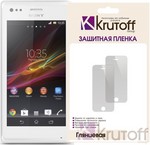 Пленка защитная для Sony Xperia M глянцевая Пленка защитная для Sony Xperia M глянцевая