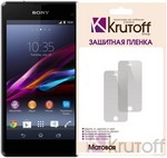 Пленка защитная для Sony Xperia Z1 Compact матовая Пленка защитная для Sony Xperia Z1 Compact матовая
