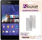 Пленка защитная для Sony Xperia Z2 матовая Пленка защитная для Sony Xperia Z2 матовая
