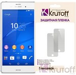 Пленка защитная для Sony Xperia Z3 глянцевая Пленка защитная для Sony Xperia Z3 глянцевая