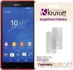 Пленка защитная для Sony Xperia Z3 Compact глянцевая Пленка защитная для Sony Xperia Z3 Compact глянцевая