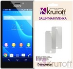 Пленка защитная для Sony Xperia M2 глянцевая Пленка защитная для Sony Xperia M2 глянцевая