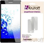 Пленка защитная для Sony Xperia T2 глянцевая Пленка защитная для Sony Xperia T2 глянцевая
