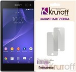 Пленка защитная для Sony Xperia C3 глянцевая Пленка защитная для Sony Xperia C3 глянцевая