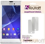 Пленка защитная для Sony Xperia T3 глянцевая Пленка защитная для Sony Xperia T3 глянцевая