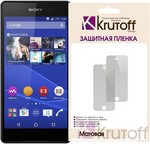 Пленка защитная для Sony Xperia Z4 (C6603) матовая Пленка защитная для Sony Xperia Z4 (C6603) матовая