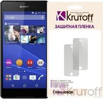 Пленка защитная для Sony Xperia Z4 (C6603) глянцевая Пленка защитная для Sony Xperia Z4 (C6603) глянцевая