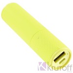 Powerbank 10000mAh V65 3000mAh (yellow) Powerbank 10000mAh V65 3000mAh (yellow)