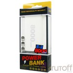 Powerbank E2 8000mAh (white) Powerbank E2 8000mAh (white)