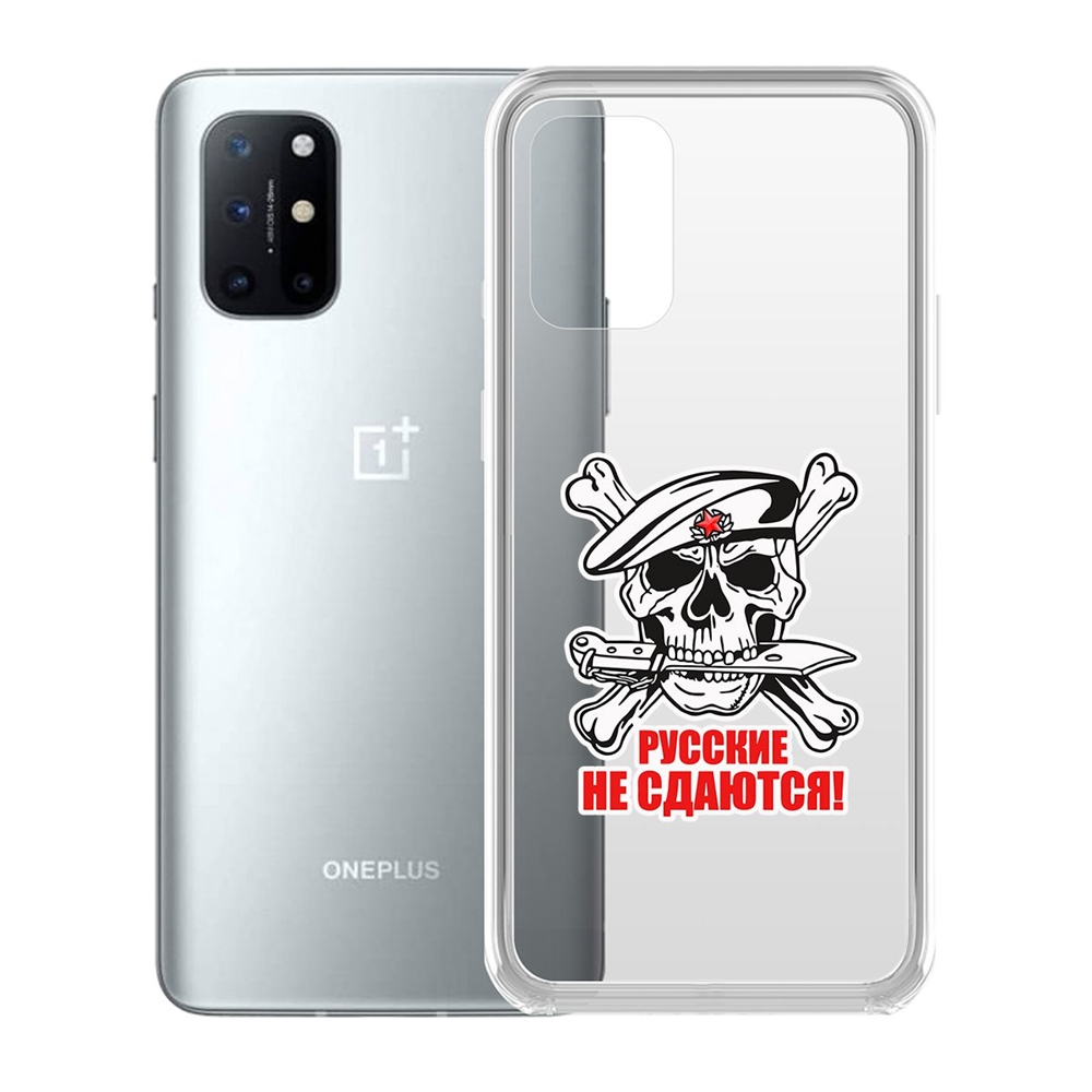 Case на русском