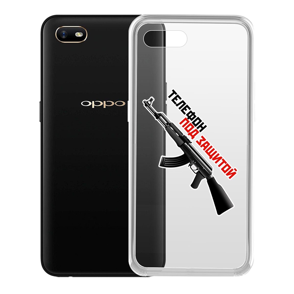 hardcase oppo a1k