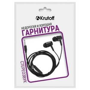 Наушники с микрофоном Krutoff HF-Q1 черные (пакет) - фото 32497