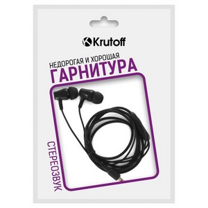 Наушники с микрофоном Krutoff HF-T83 черные (пакет) - фото 32509
