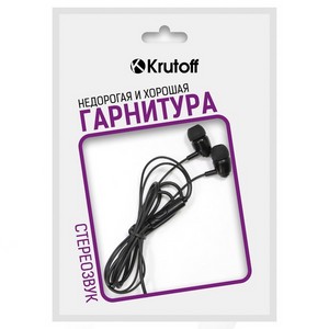 Наушники с микрофоном Krutoff HF-P1 черные (пакет) - фото 32515