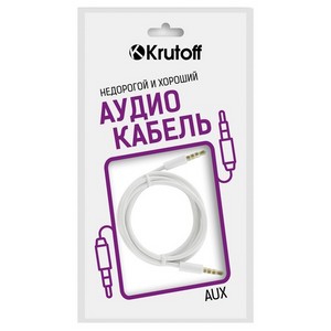 Аудио кабель AUX Krutoff Classic белый 1m (пакет) - фото 32529